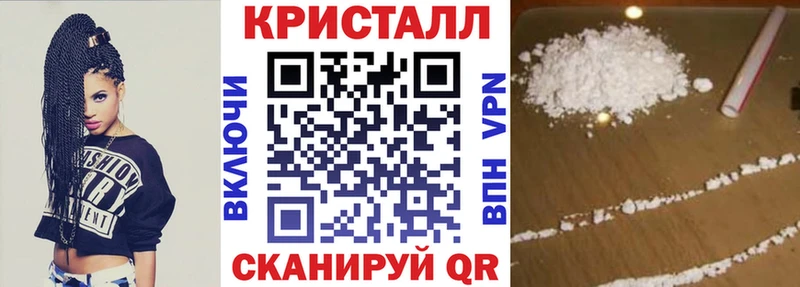 Купить  Ржев  АМФ Premium 