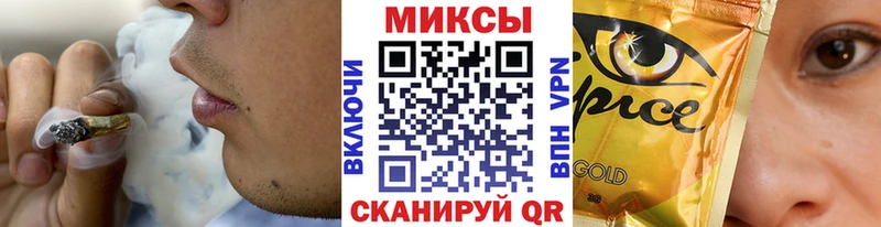 Бутират бутик  Купить  Ржев 