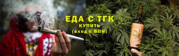 прущая мука Гусев