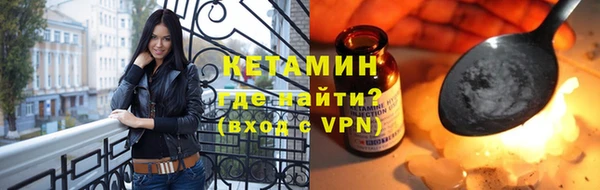 хмурый Гусиноозёрск