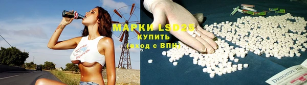 метадон Гусь-Хрустальный