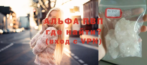 хмурый Гусиноозёрск