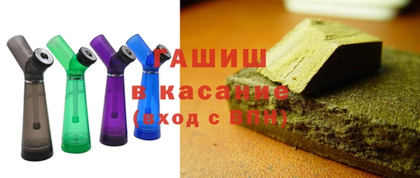 прущая мука Гусев