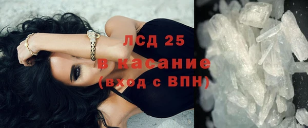 метадон Гусь-Хрустальный