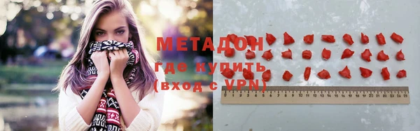 прущая мука Гусев
