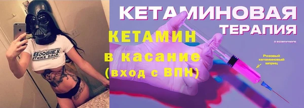 прущая мука Гусев