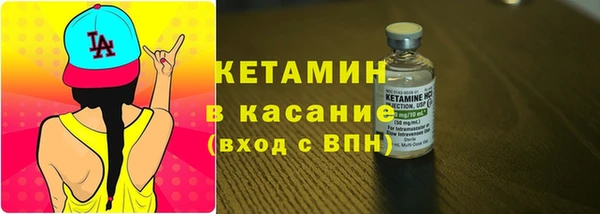 прущая мука Гусев
