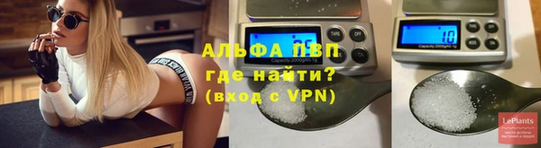 хмурый Гусиноозёрск