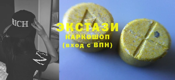прущая мука Гусев