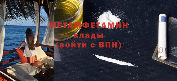 прущая мука Гусев