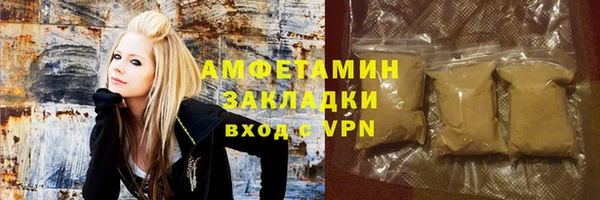метадон Гусь-Хрустальный