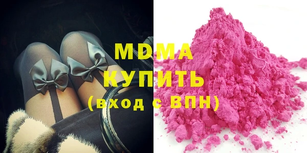 хмурый Гусиноозёрск