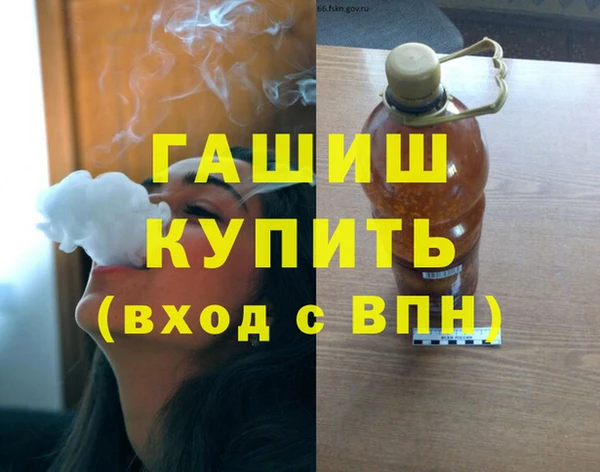 хмурый Гусиноозёрск