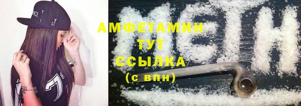 хмурый Гусиноозёрск