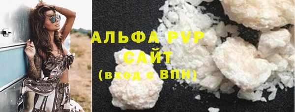 прущая мука Гусев
