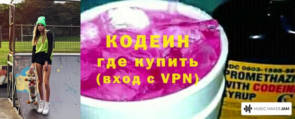 хмурый Гусиноозёрск